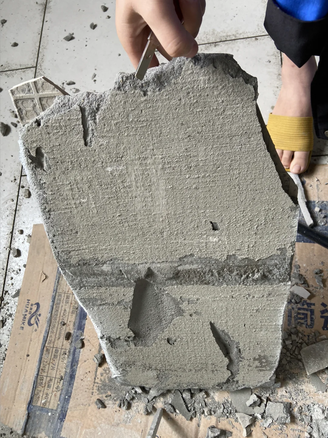 瓷砖空鼓补救方法视频教程(瓷砖空鼓补救方法视频教程图片) 瓷砖空鼓补救方法视频教程(瓷砖空鼓补救方法视频教程图片)