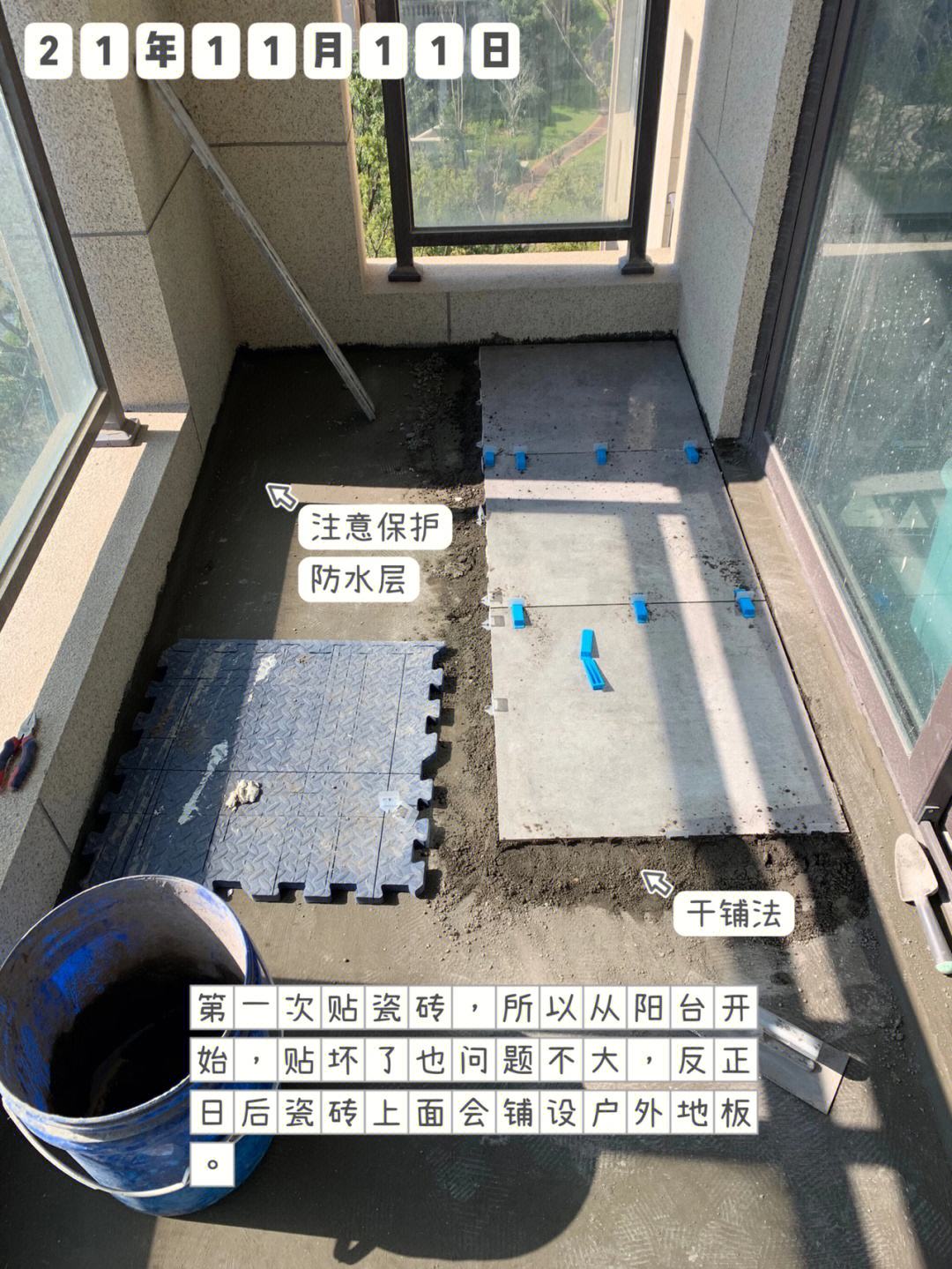 阳台墙砖空了一定会掉下来么(阳台墙砖空了一定会掉下来么吗) 阳台墙砖空了一定会掉下来么(阳台墙砖空了一定会掉下来么吗)